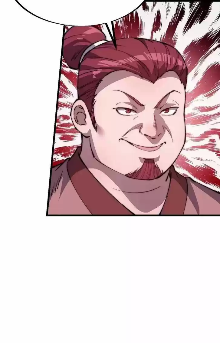 Kaiju Yi Zuo Shan Vol.01 Ch.083