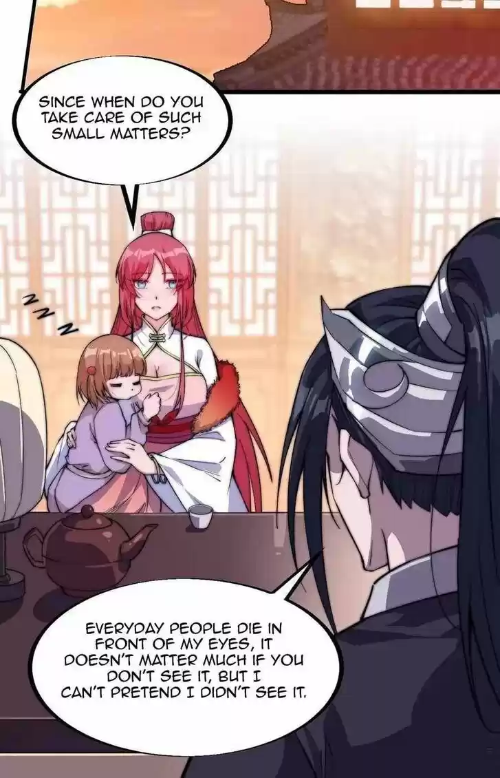 Kaiju Yi Zuo Shan Vol.01 Ch.083