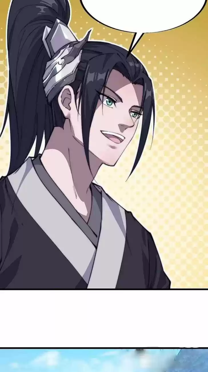 Kaiju Yi Zuo Shan Vol.01 Ch.084