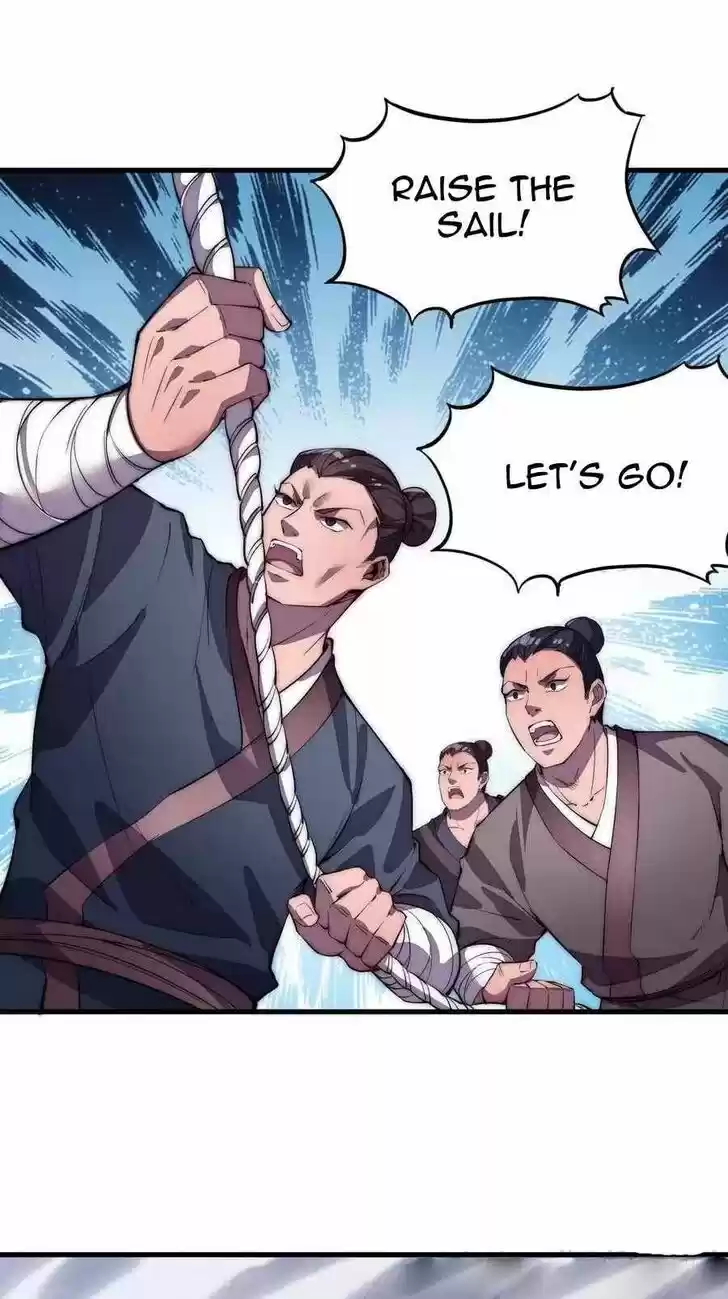 Kaiju Yi Zuo Shan Vol.01 Ch.085