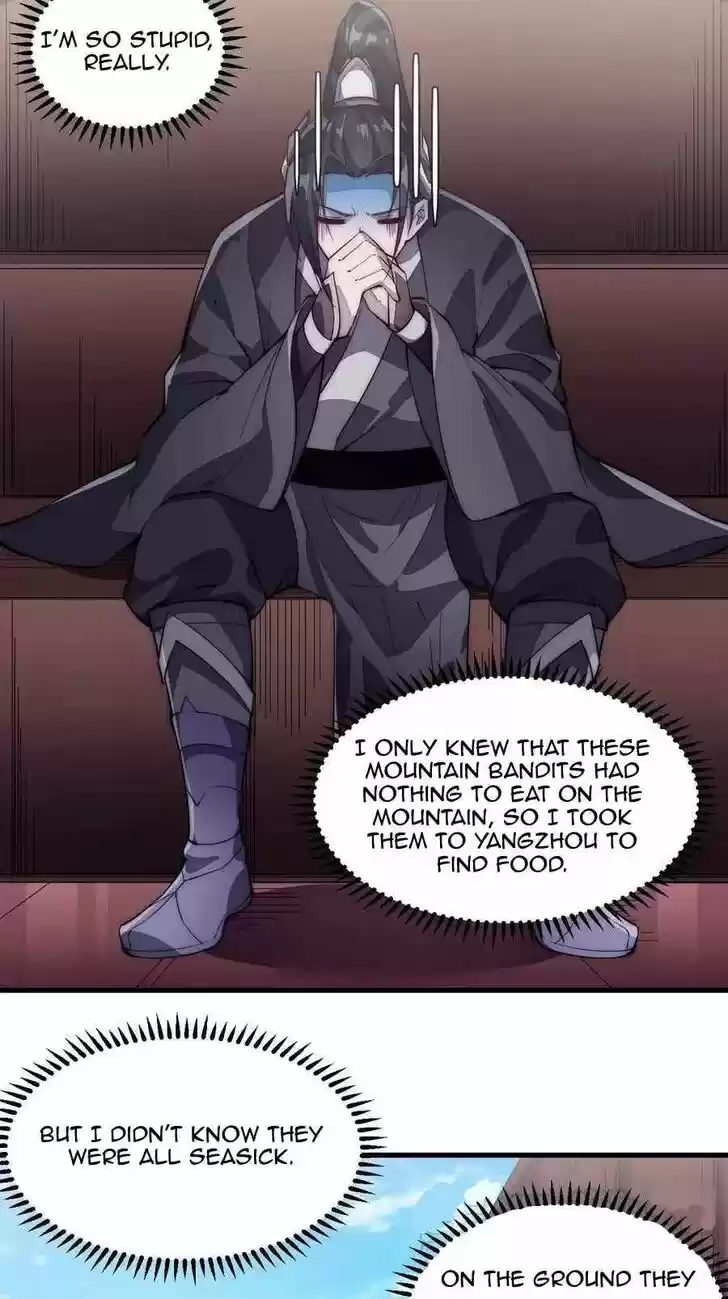 Kaiju Yi Zuo Shan Vol.01 Ch.085