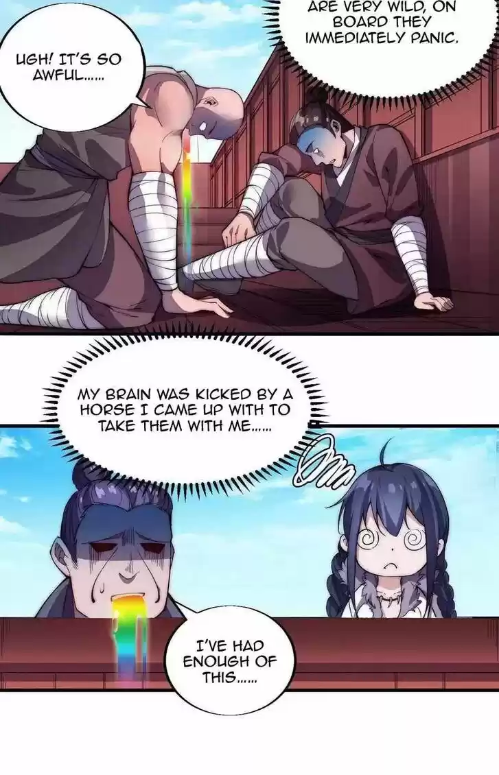 Kaiju Yi Zuo Shan Vol.01 Ch.085