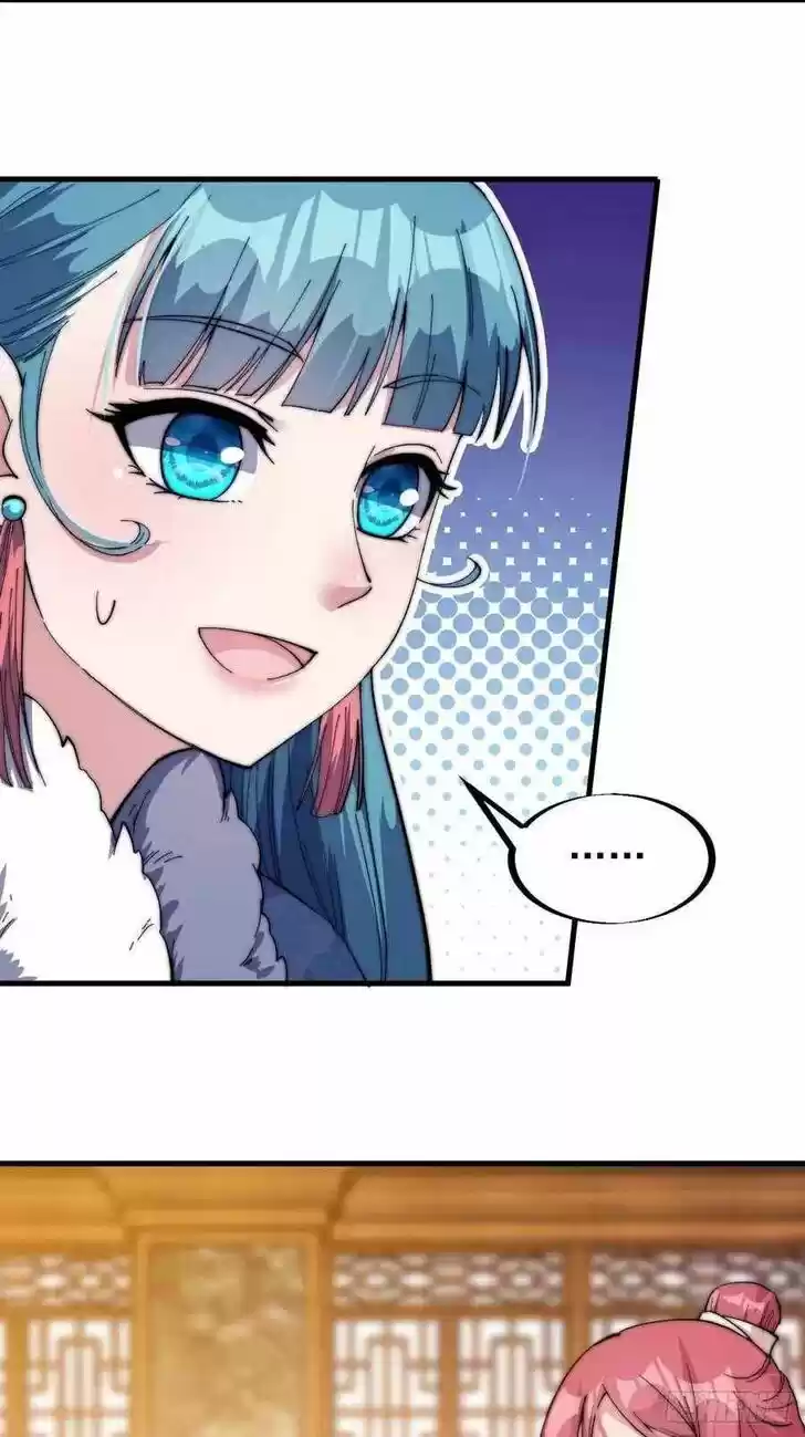 Kaiju Yi Zuo Shan Vol.01 Ch.085