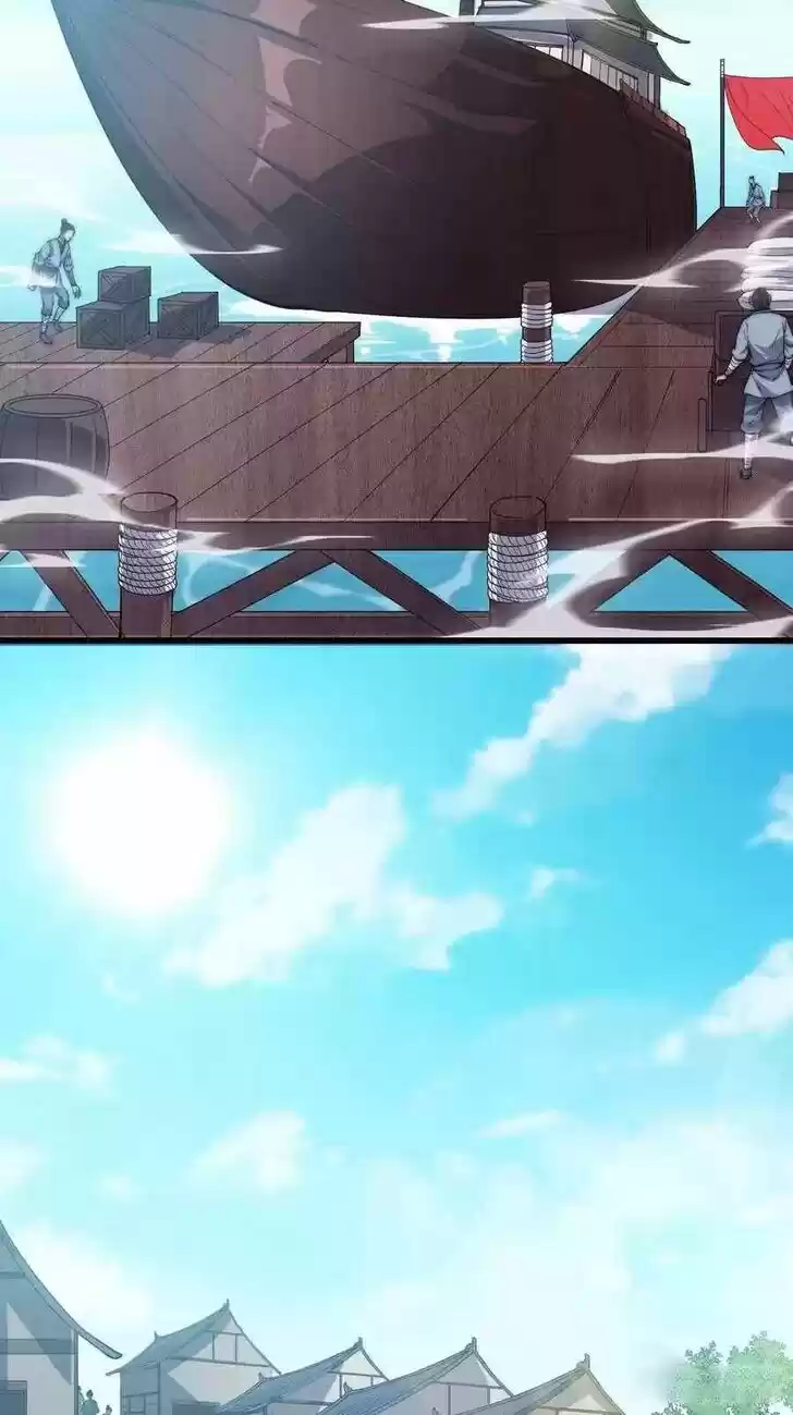 Kaiju Yi Zuo Shan Vol.01 Ch.086