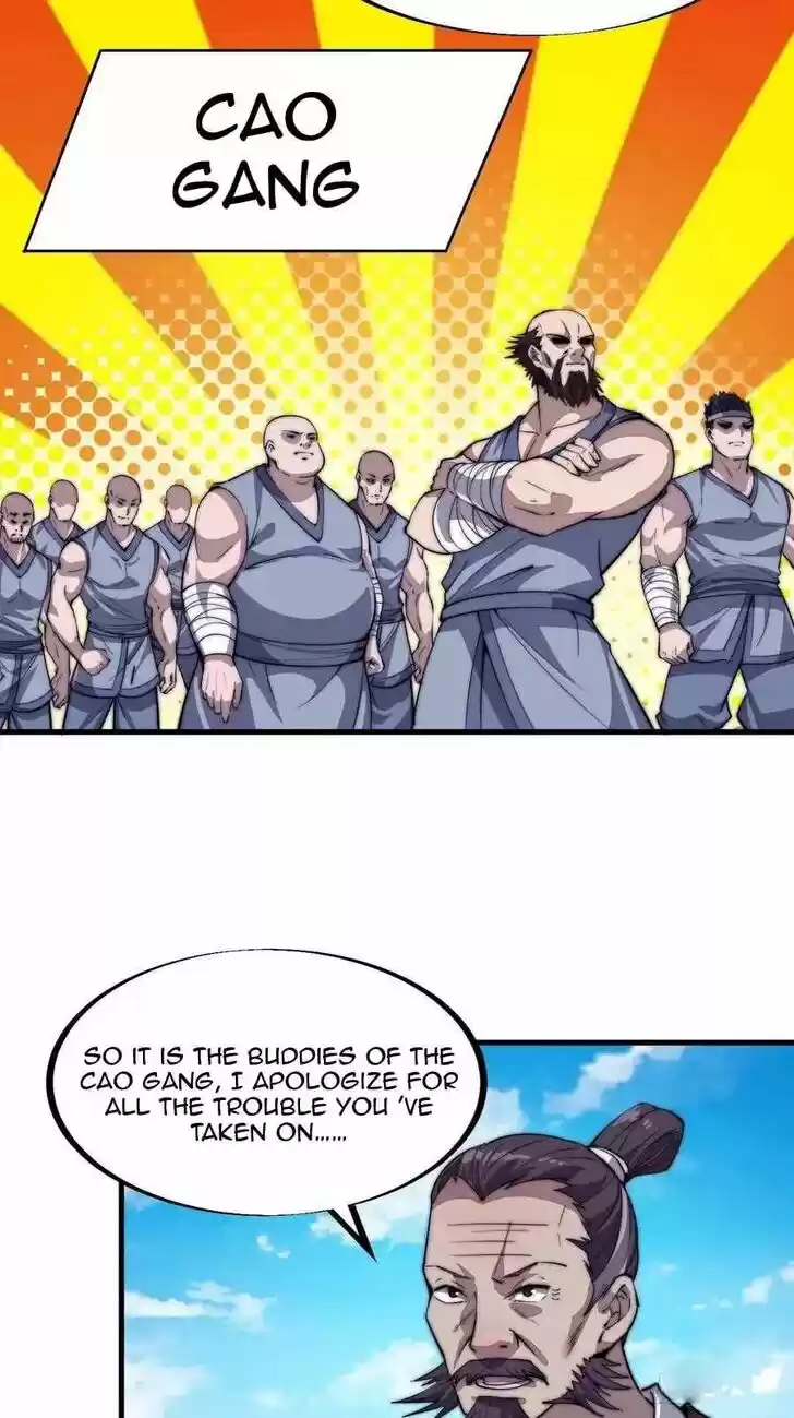 Kaiju Yi Zuo Shan Vol.01 Ch.086