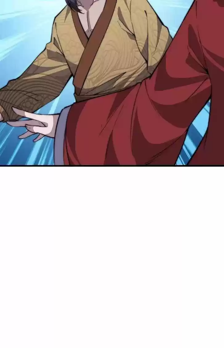 Kaiju Yi Zuo Shan Vol.01 Ch.086