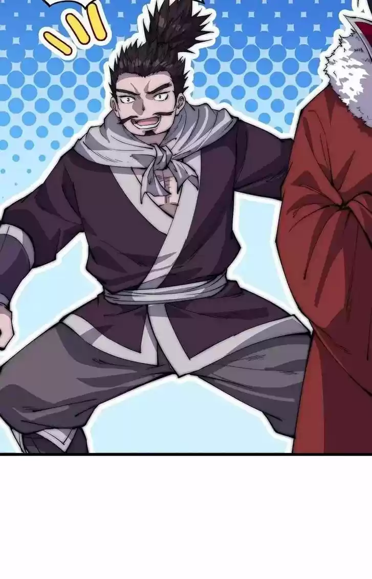 Kaiju Yi Zuo Shan Vol.01 Ch.087