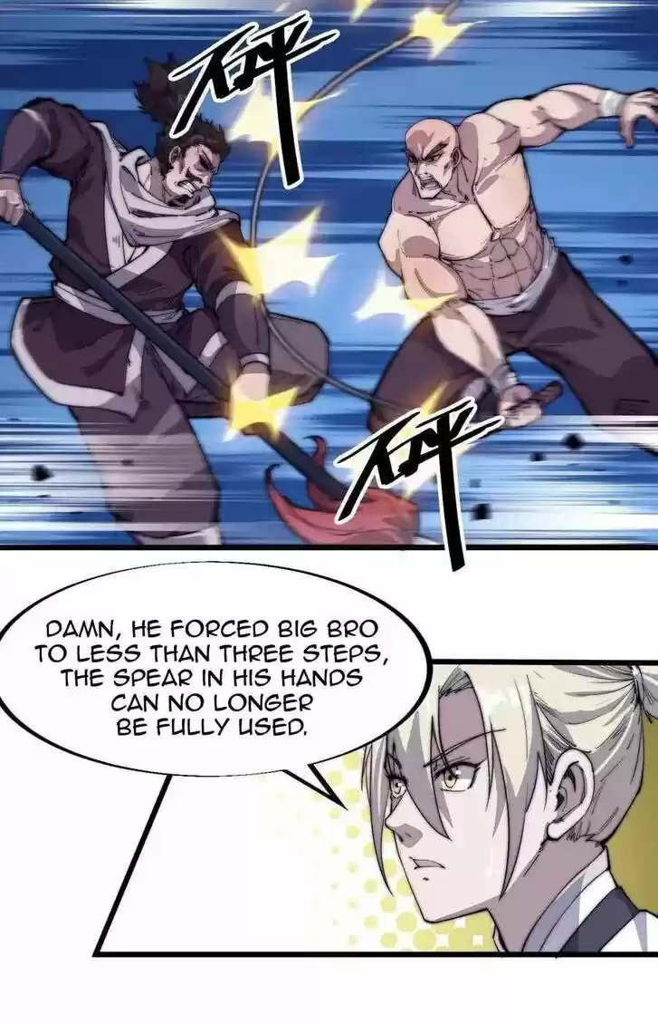 Kaiju Yi Zuo Shan Vol.01 Ch.087