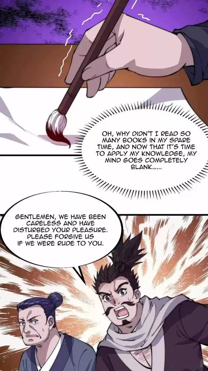 Kaiju Yi Zuo Shan Vol.01 Ch.089