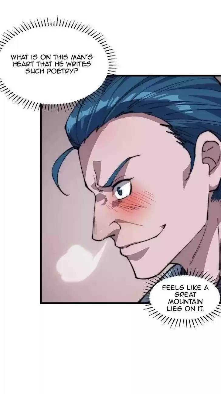 Kaiju Yi Zuo Shan Vol.01 Ch.089