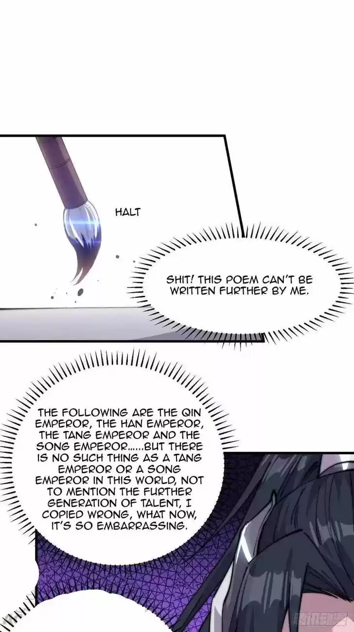 Kaiju Yi Zuo Shan Vol.01 Ch.089