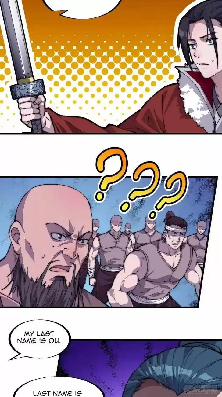 Kaiju Yi Zuo Shan Vol.01 Ch.090