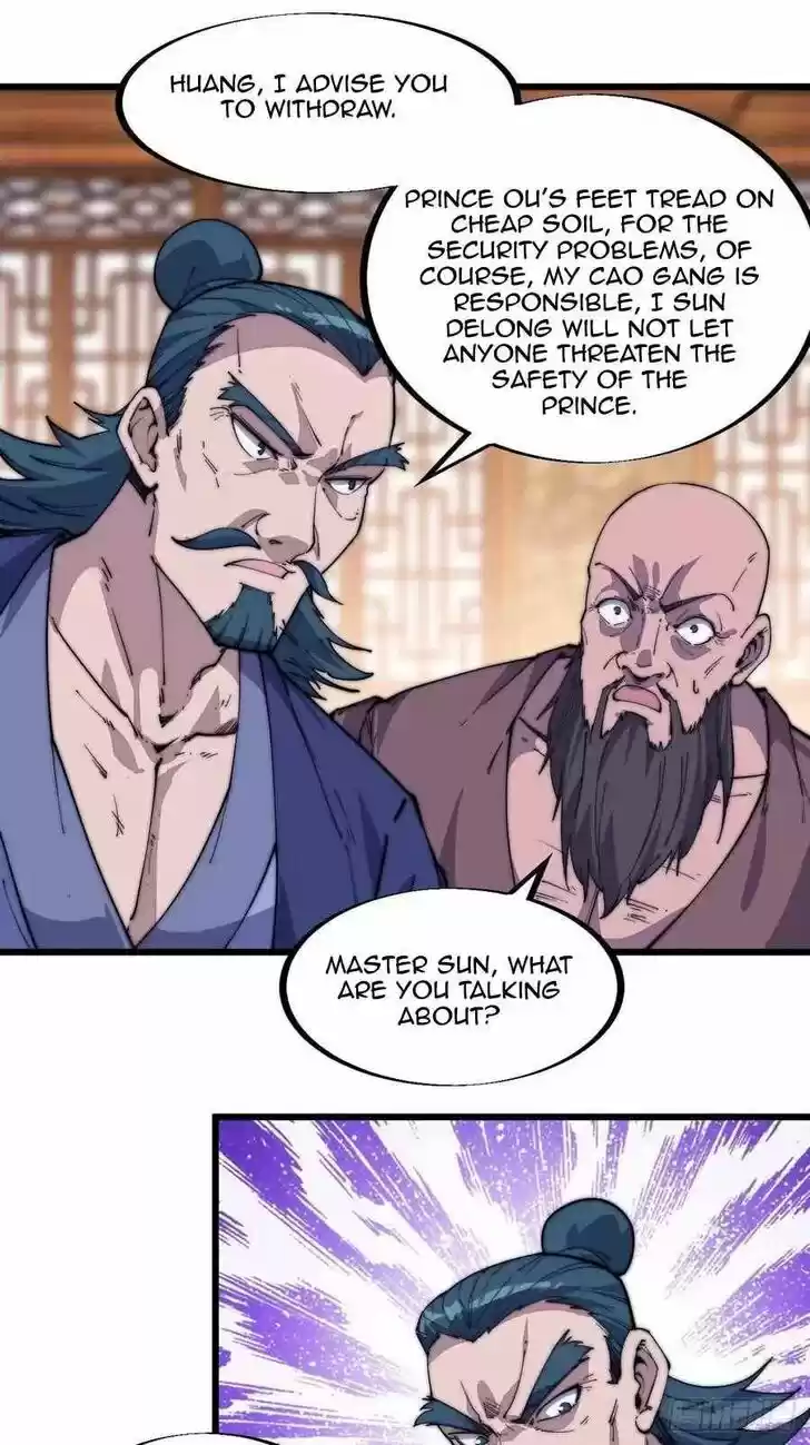 Kaiju Yi Zuo Shan Vol.01 Ch.090