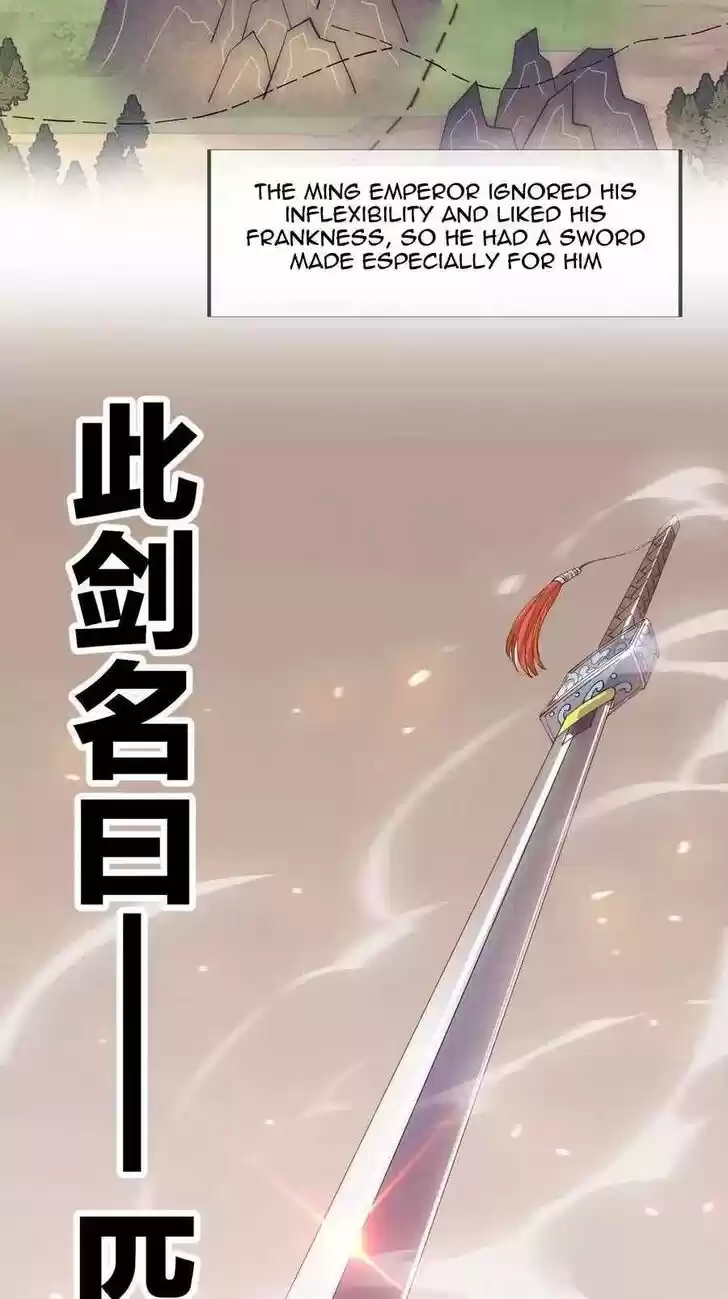 Kaiju Yi Zuo Shan Vol.01 Ch.090