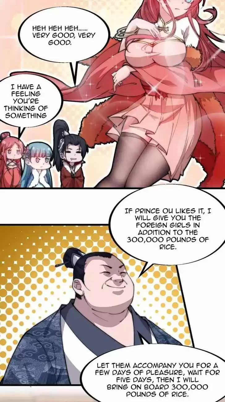 Kaiju Yi Zuo Shan Vol.01 Ch.091