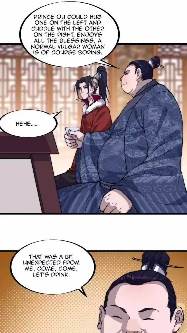 Kaiju Yi Zuo Shan Vol.01 Ch.091