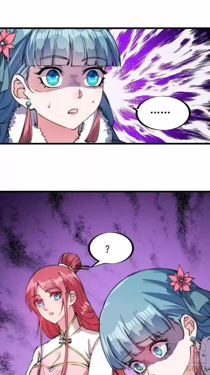 Kaiju Yi Zuo Shan Vol.01 Ch.091