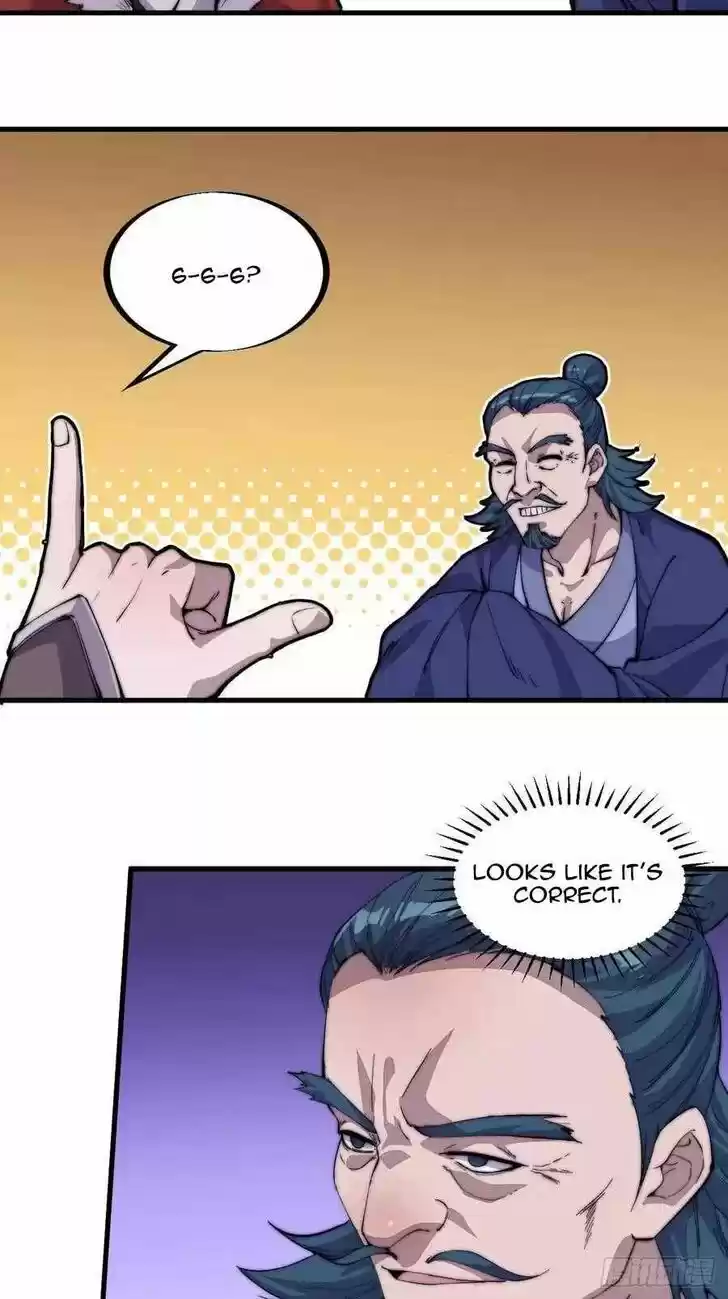 Kaiju Yi Zuo Shan Vol.01 Ch.092