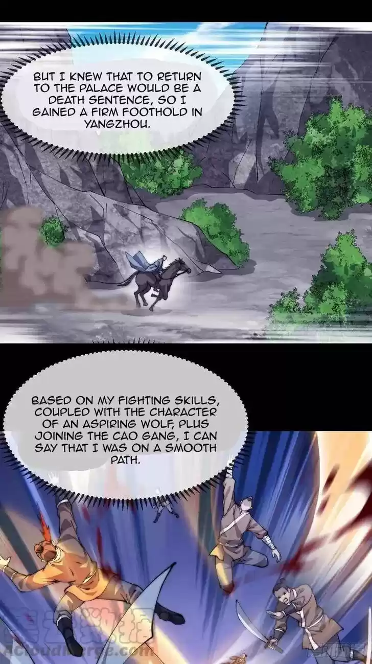 Kaiju Yi Zuo Shan Vol.01 Ch.092