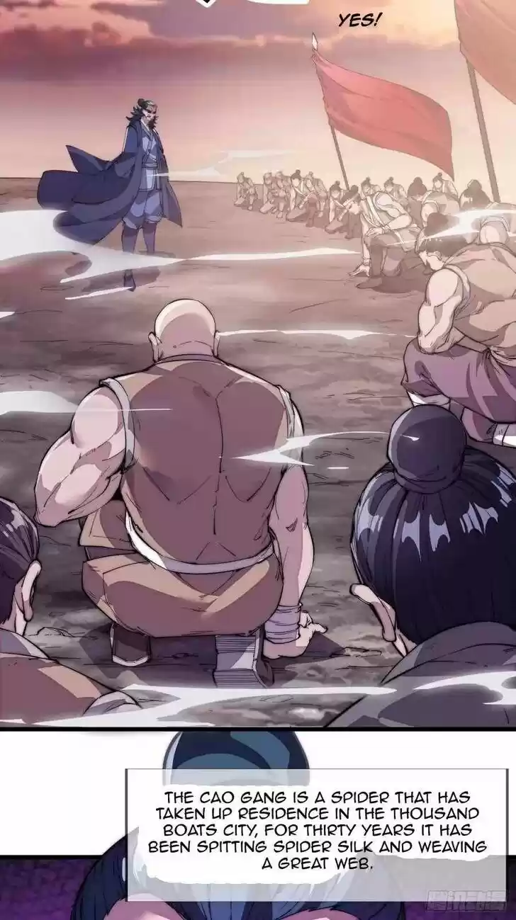 Kaiju Yi Zuo Shan Vol.01 Ch.092