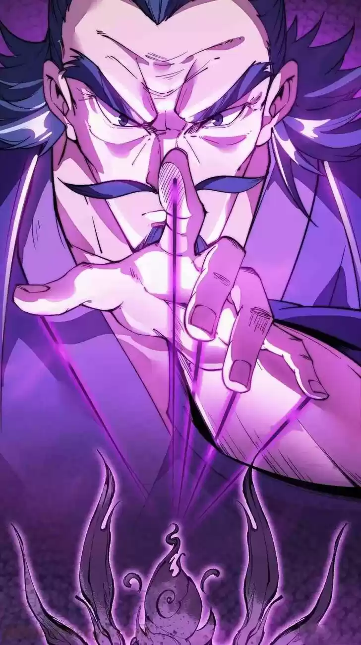 Kaiju Yi Zuo Shan Vol.01 Ch.092