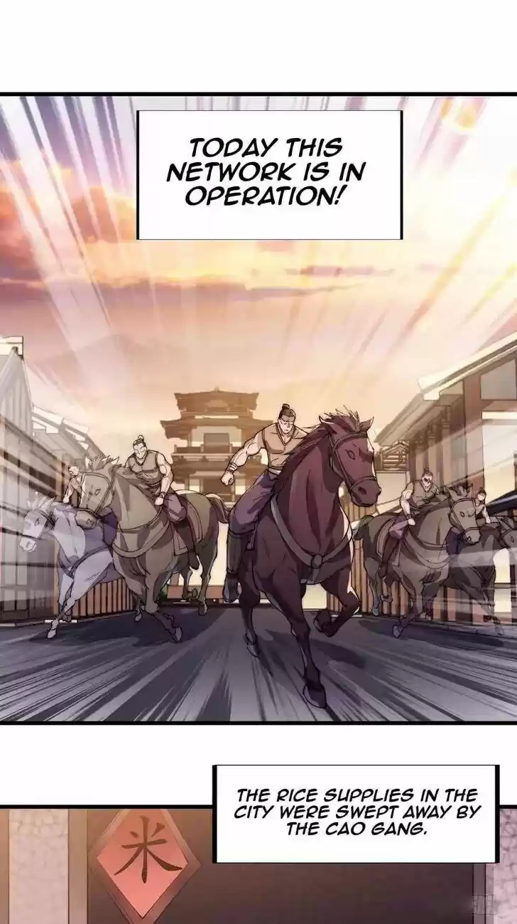 Kaiju Yi Zuo Shan Vol.01 Ch.092