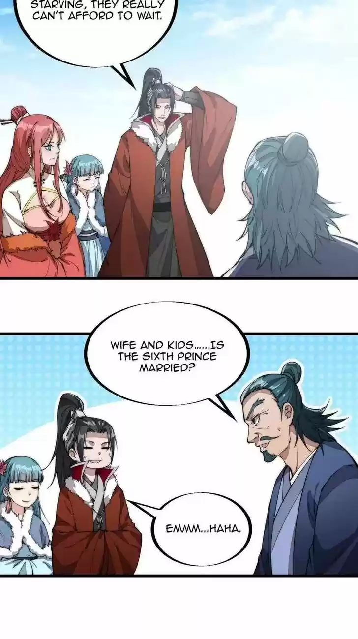 Kaiju Yi Zuo Shan Vol.01 Ch.093