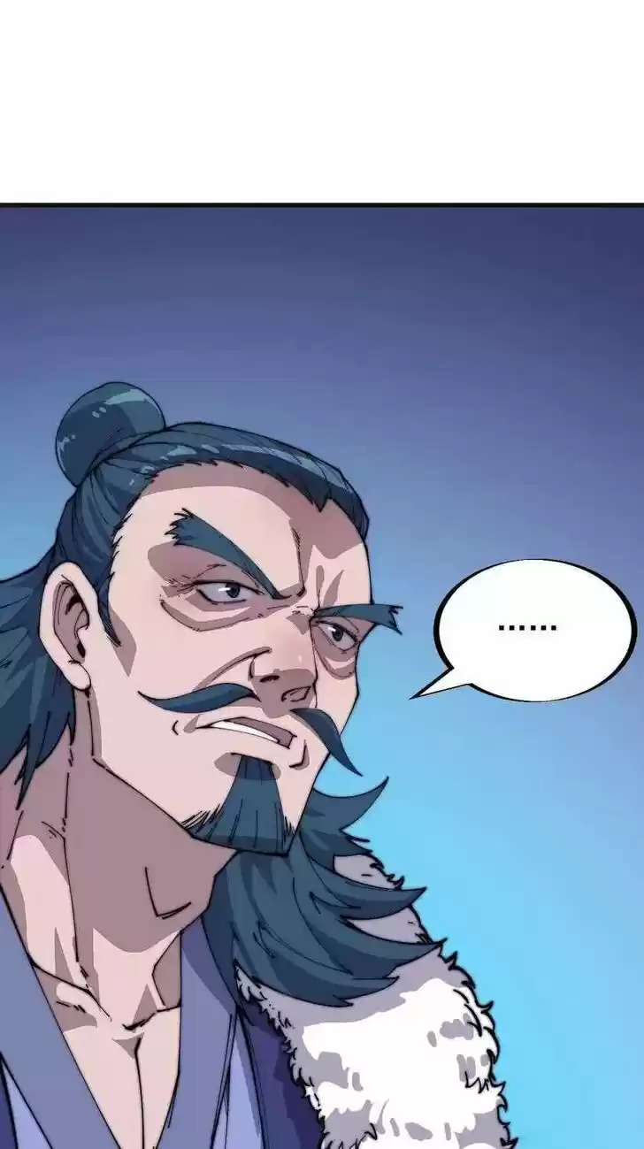 Kaiju Yi Zuo Shan Vol.01 Ch.093