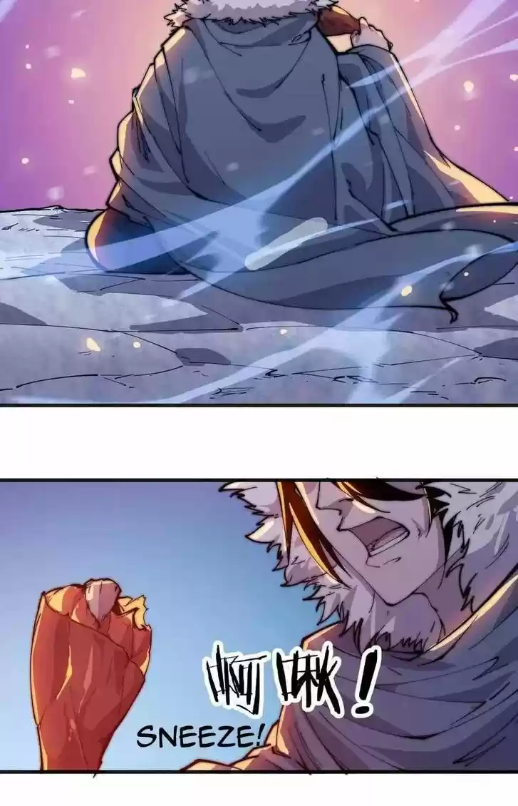 Kaiju Yi Zuo Shan Vol.01 Ch.093