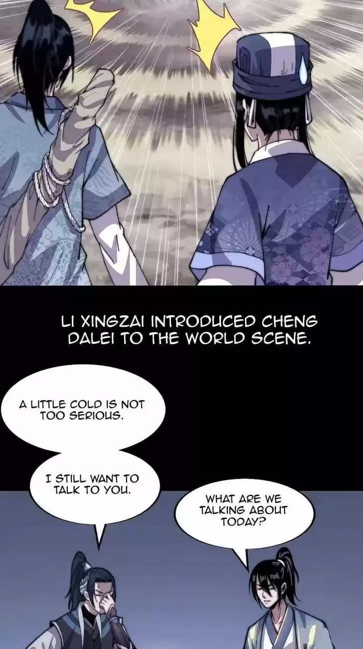 Kaiju Yi Zuo Shan Vol.01 Ch.093