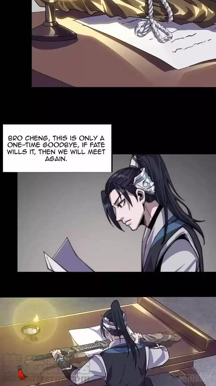 Kaiju Yi Zuo Shan Vol.01 Ch.093