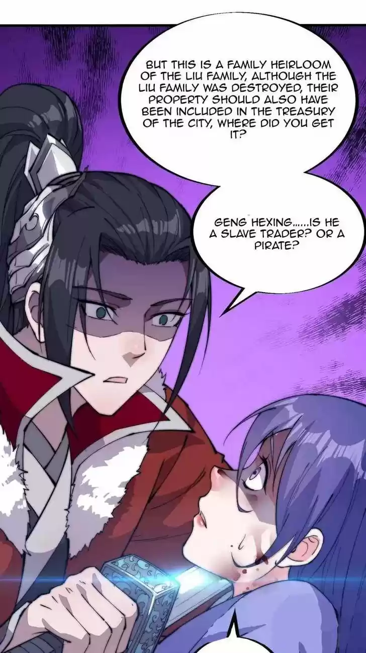 Kaiju Yi Zuo Shan Vol.01 Ch.094