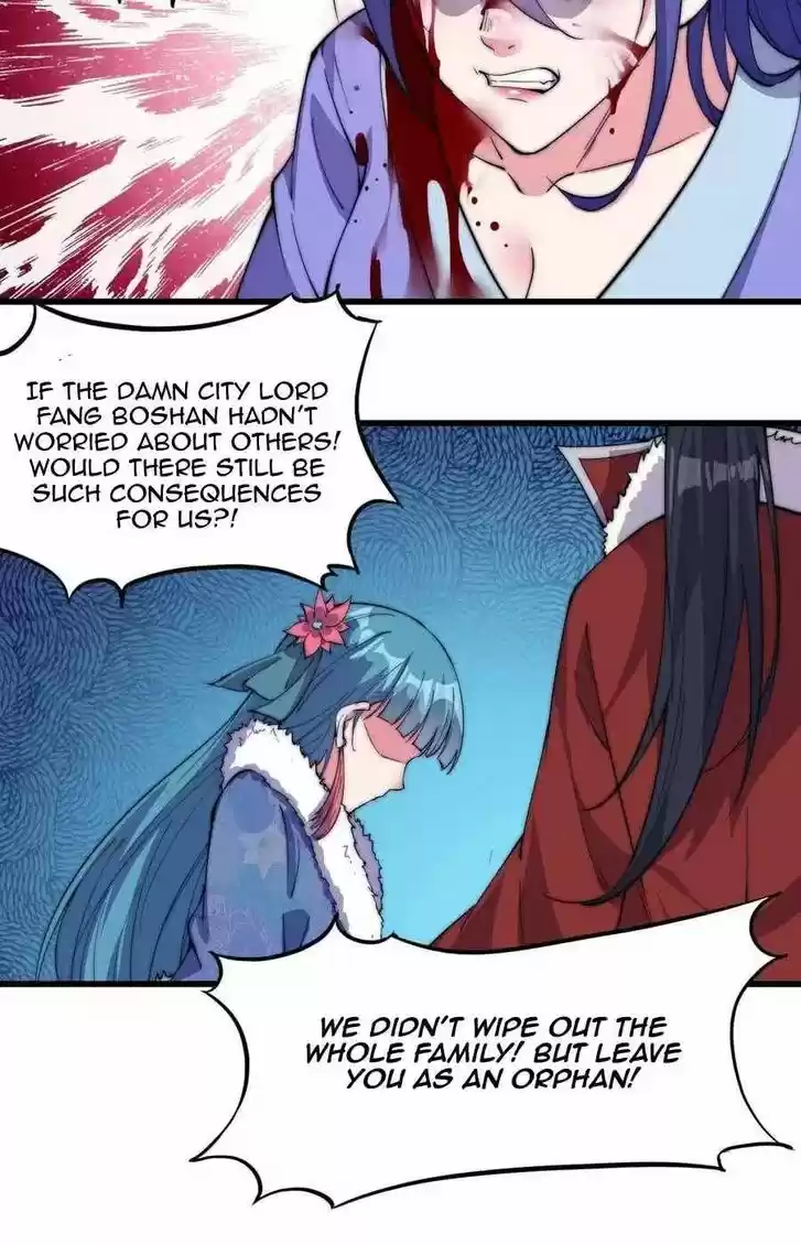 Kaiju Yi Zuo Shan Vol.01 Ch.094