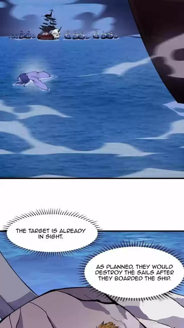 Kaiju Yi Zuo Shan Vol.01 Ch.094