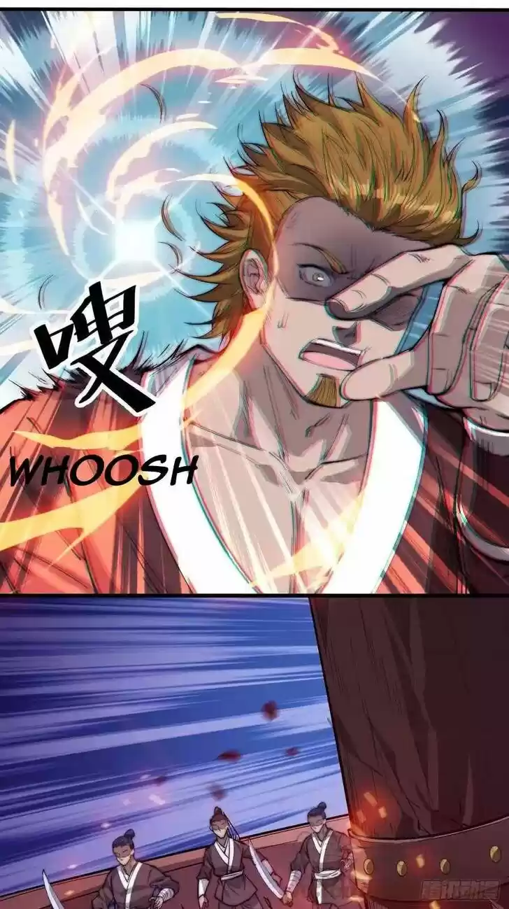 Kaiju Yi Zuo Shan Vol.01 Ch.094