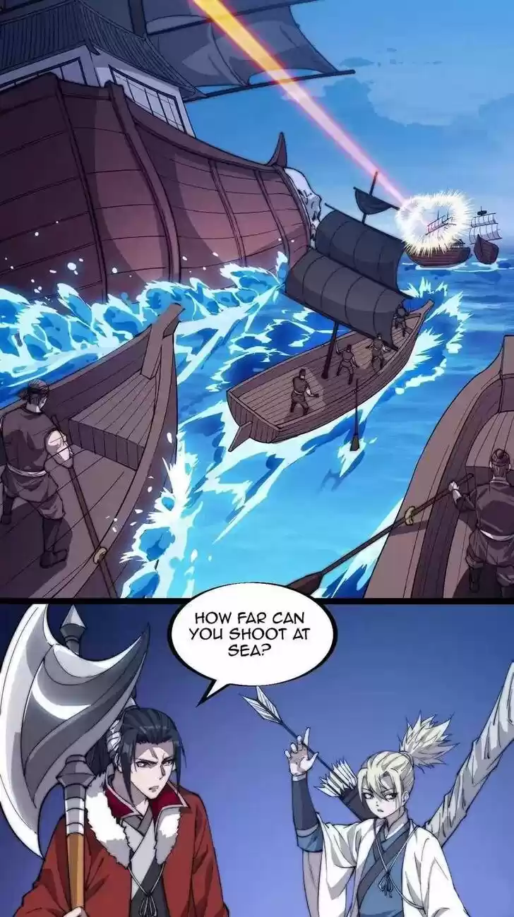 Kaiju Yi Zuo Shan Vol.01 Ch.095