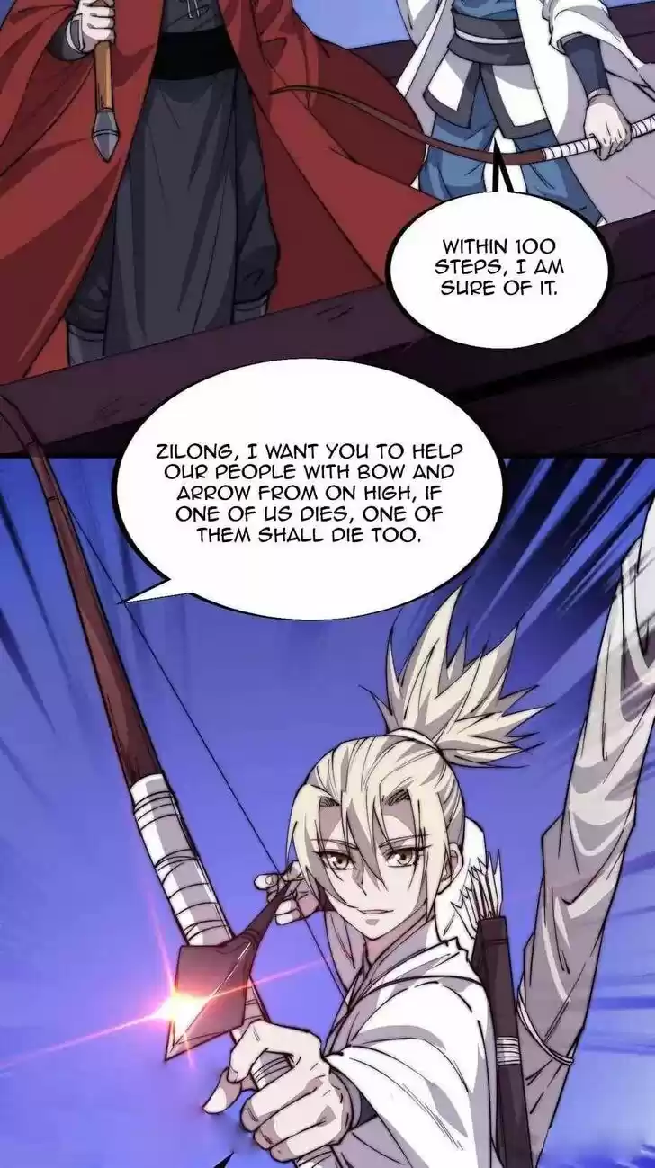 Kaiju Yi Zuo Shan Vol.01 Ch.095