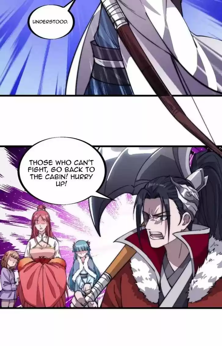 Kaiju Yi Zuo Shan Vol.01 Ch.095