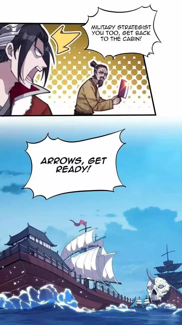 Kaiju Yi Zuo Shan Vol.01 Ch.095