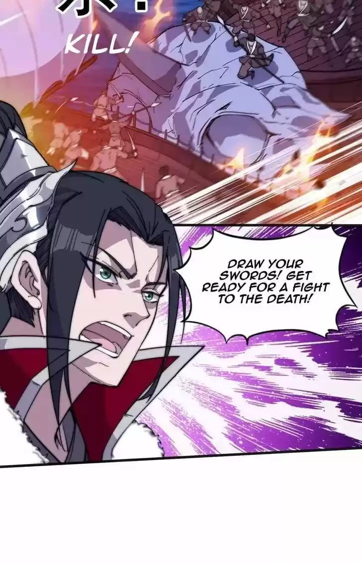 Kaiju Yi Zuo Shan Vol.01 Ch.095