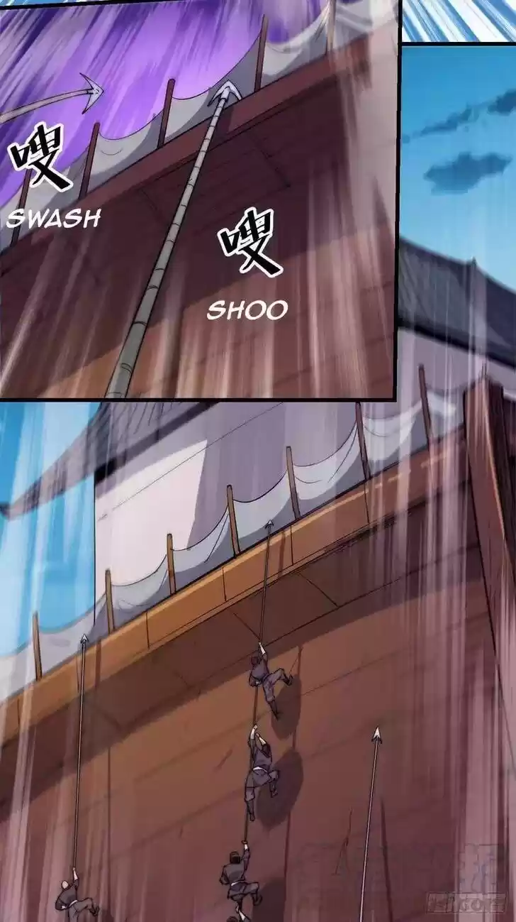 Kaiju Yi Zuo Shan Vol.01 Ch.095