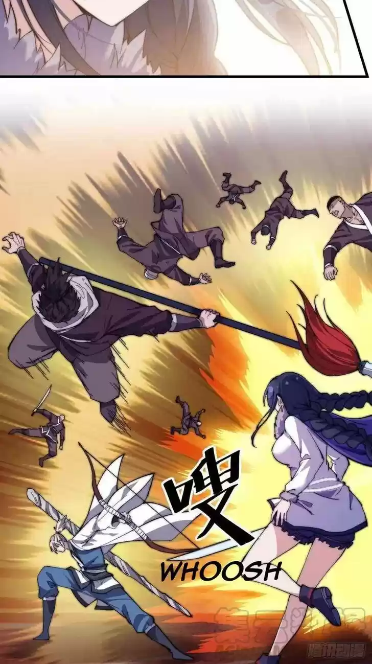 Kaiju Yi Zuo Shan Vol.01 Ch.095