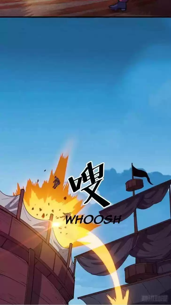 Kaiju Yi Zuo Shan Vol.01 Ch.095