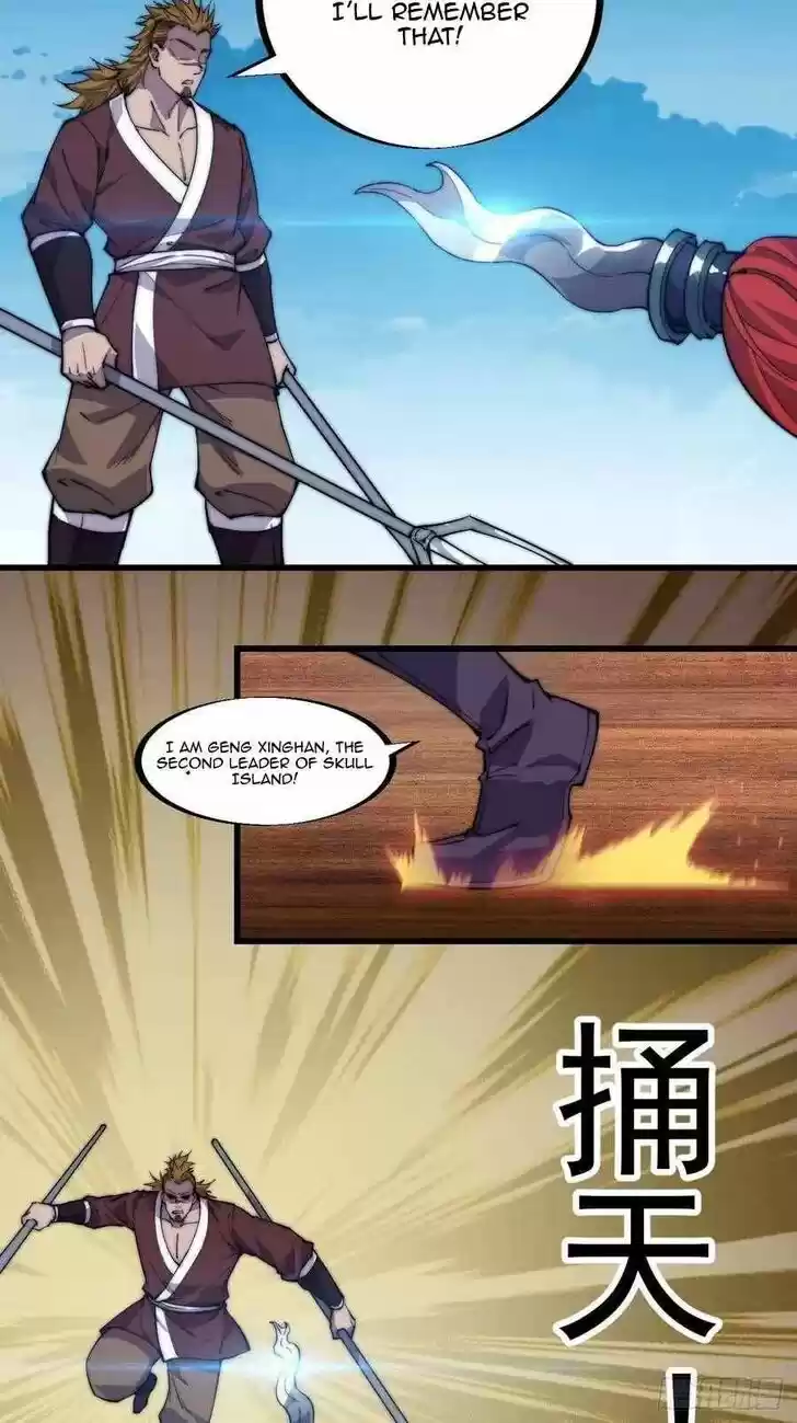 Kaiju Yi Zuo Shan Vol.01 Ch.095