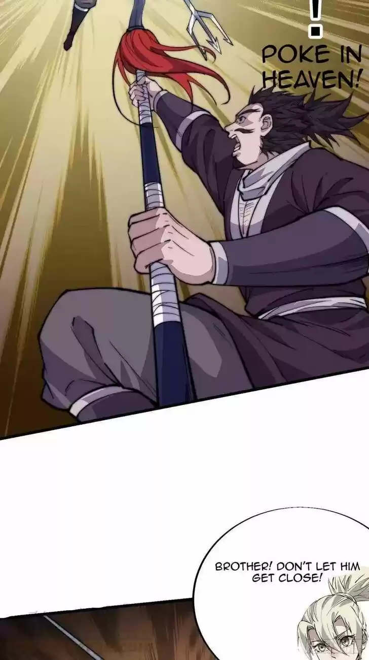 Kaiju Yi Zuo Shan Vol.01 Ch.095