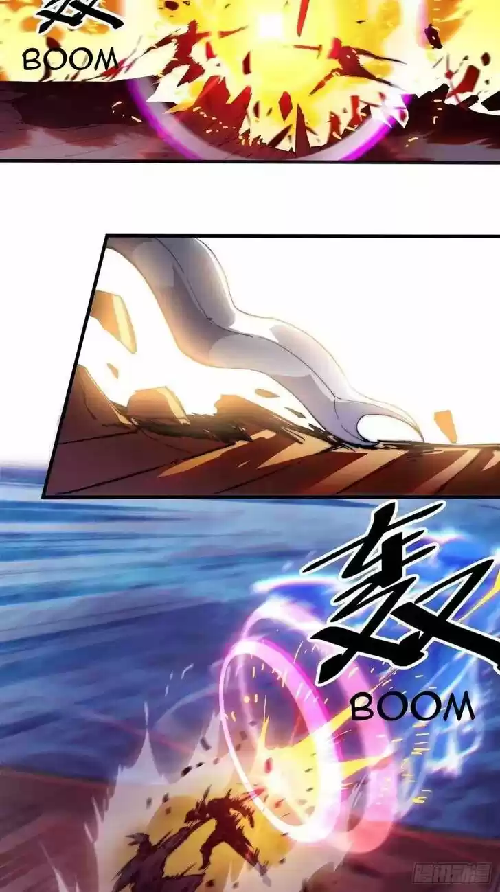 Kaiju Yi Zuo Shan Vol.01 Ch.095