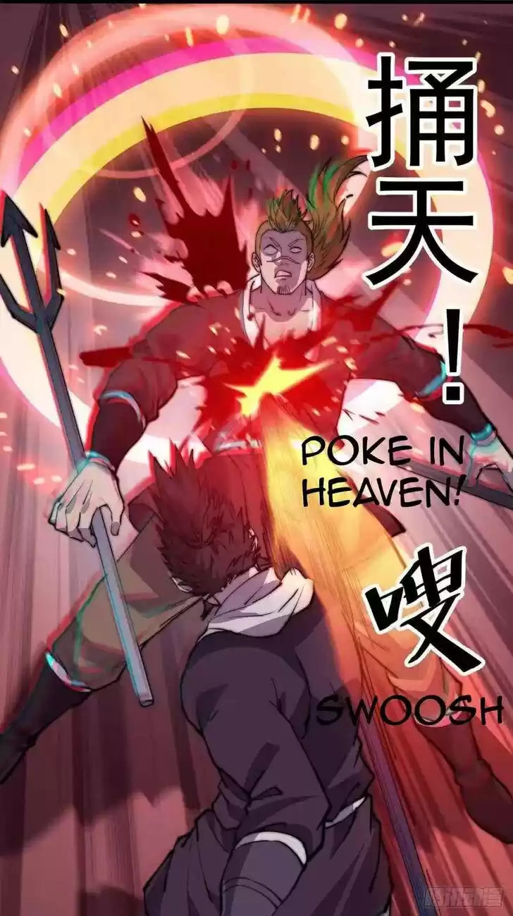 Kaiju Yi Zuo Shan Vol.01 Ch.095