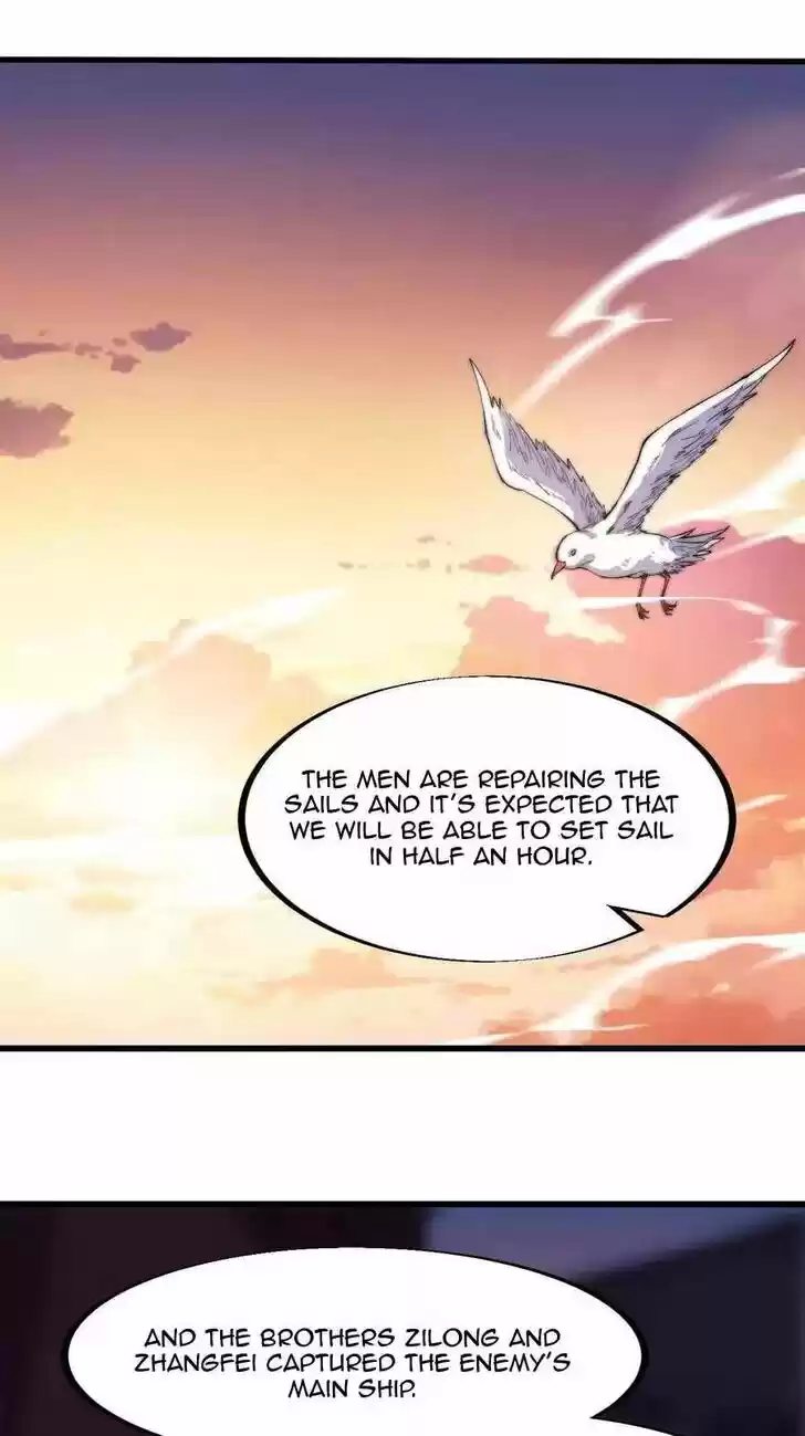 Kaiju Yi Zuo Shan Vol.01 Ch.096