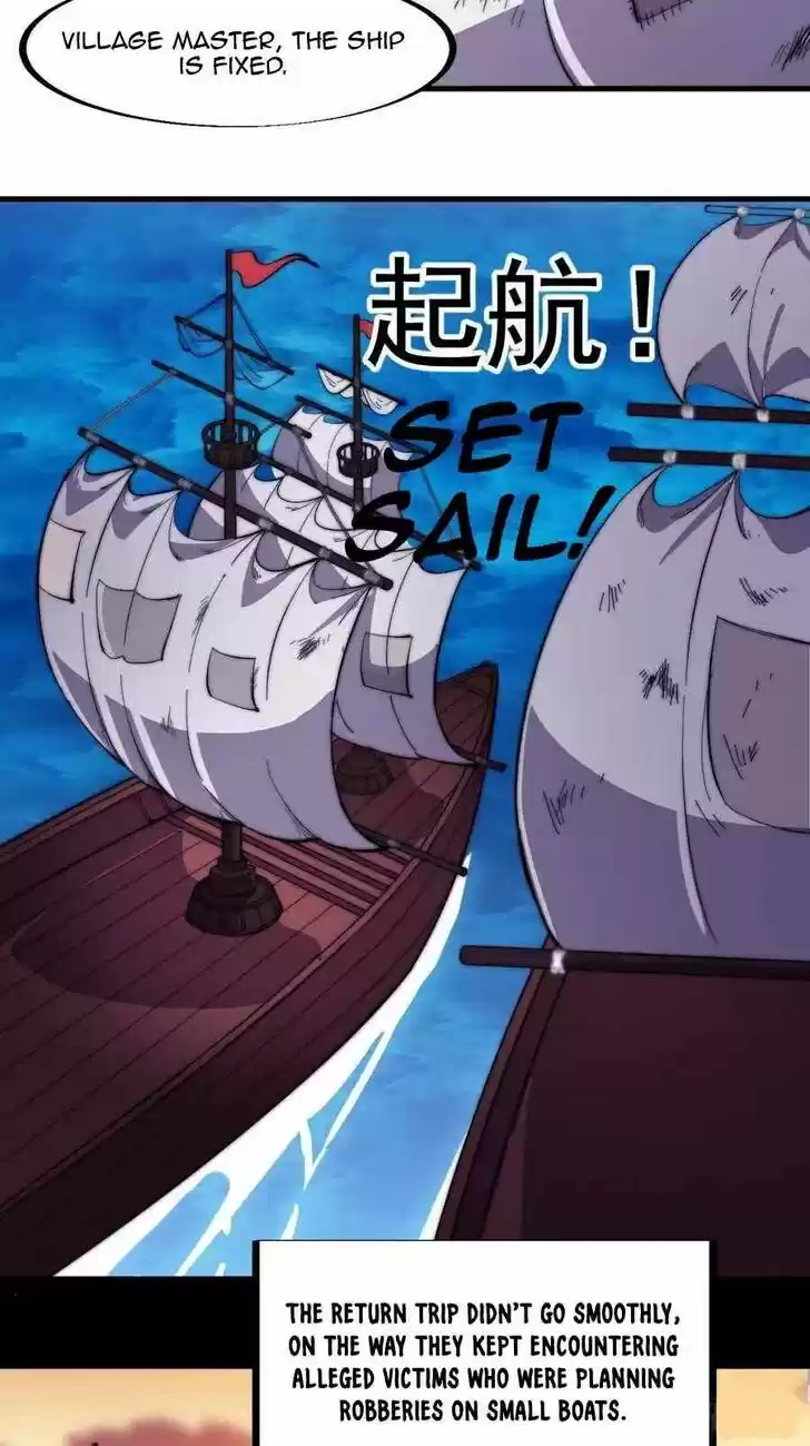 Kaiju Yi Zuo Shan Vol.01 Ch.096