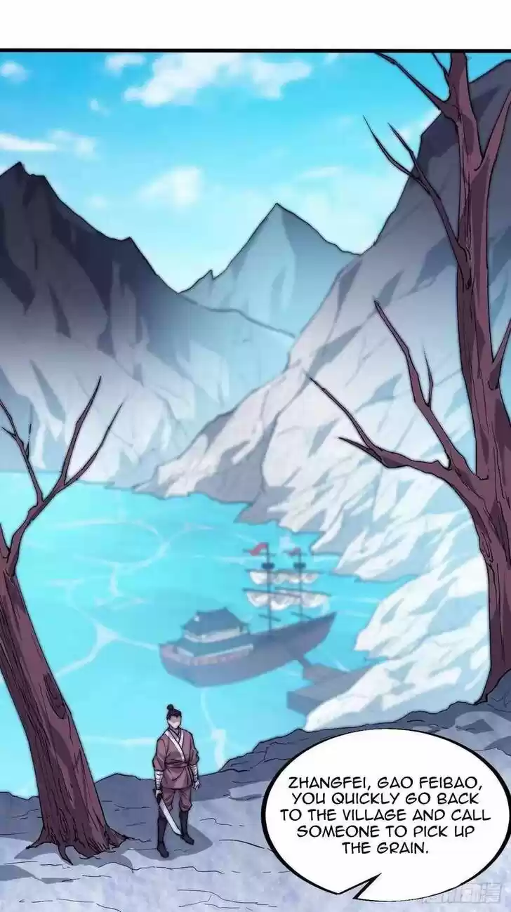 Kaiju Yi Zuo Shan Vol.01 Ch.096